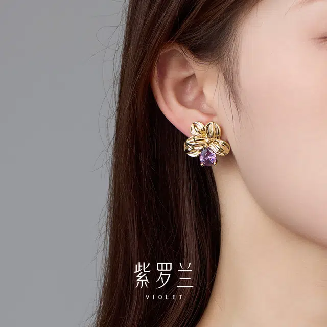 VIOLET S925
