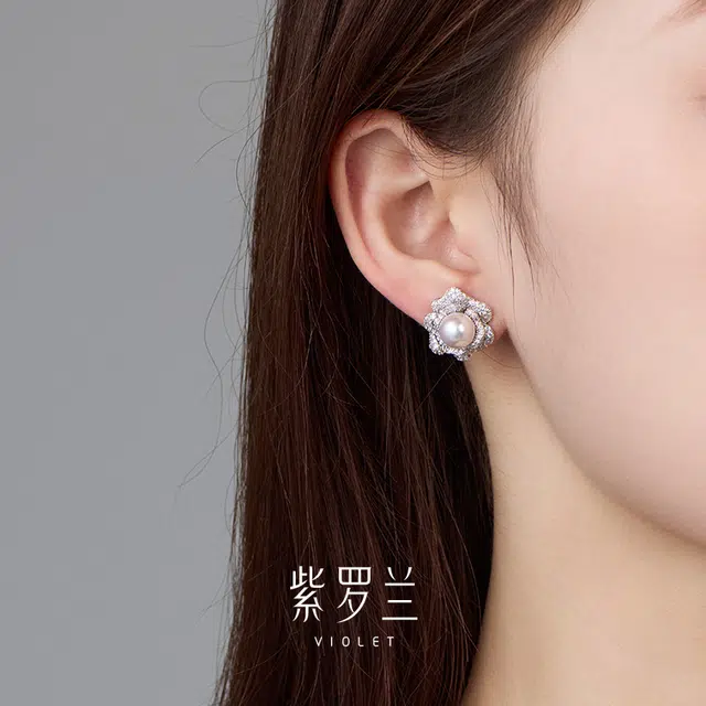 VIOLET S925