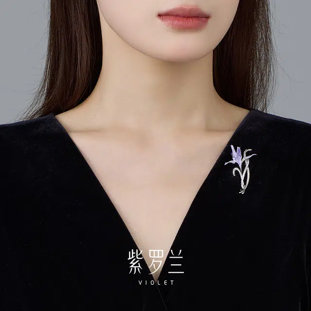 VIOLET