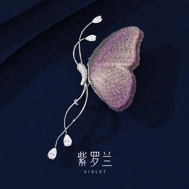 VIOLET