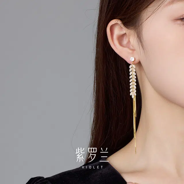 VIOLET S925