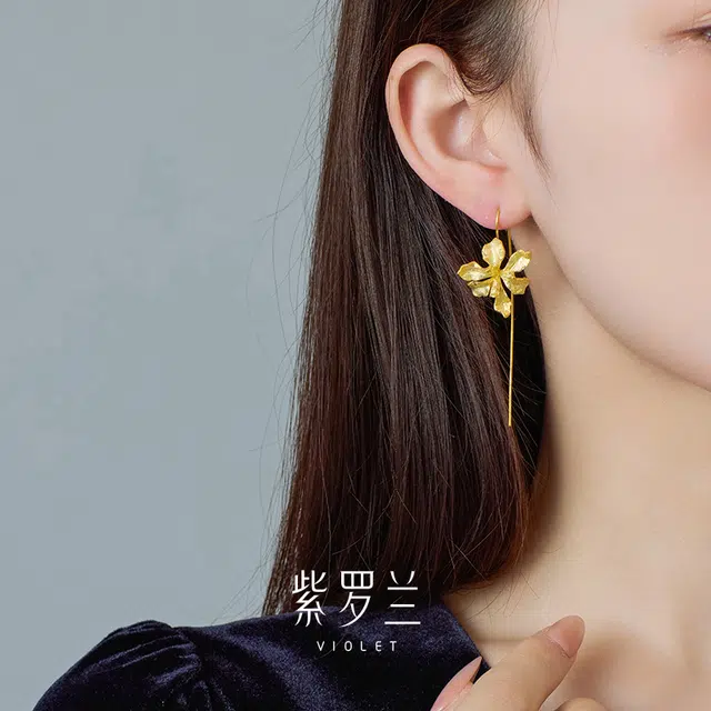 VIOLET S925