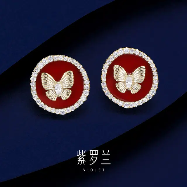 VIOLET S925