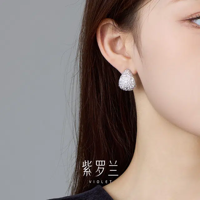 VIOLET S925