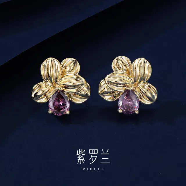 VIOLET S925