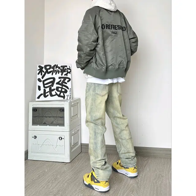 DOENU vibebootcut