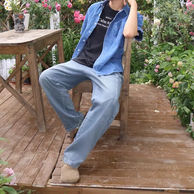 DOENU ootd