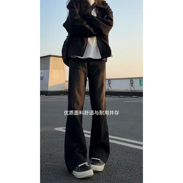 DOENU cleanfitvintage