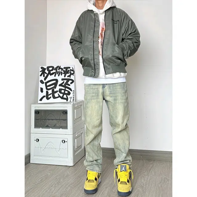DOENU vibebootcut