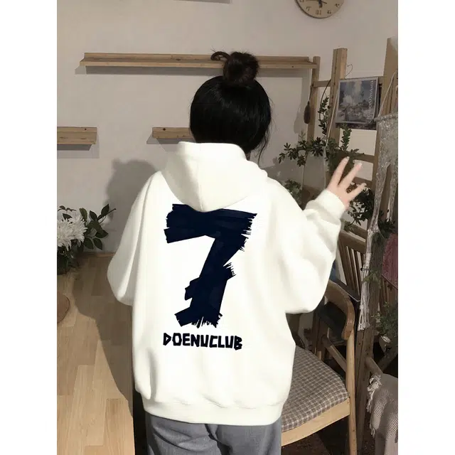DOENU 7logo