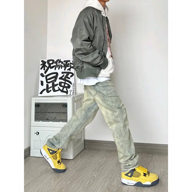 DOENU vibebootcut