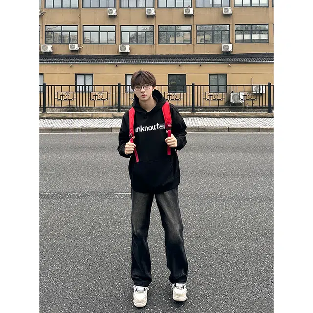 DOENU vibe