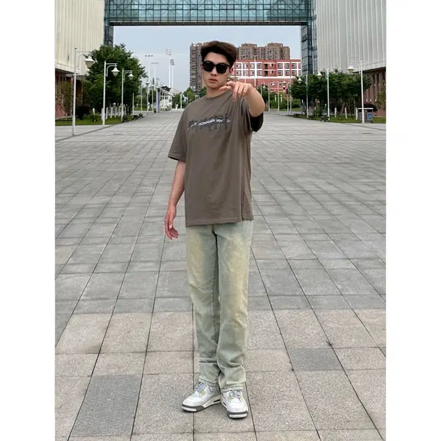 DOENU