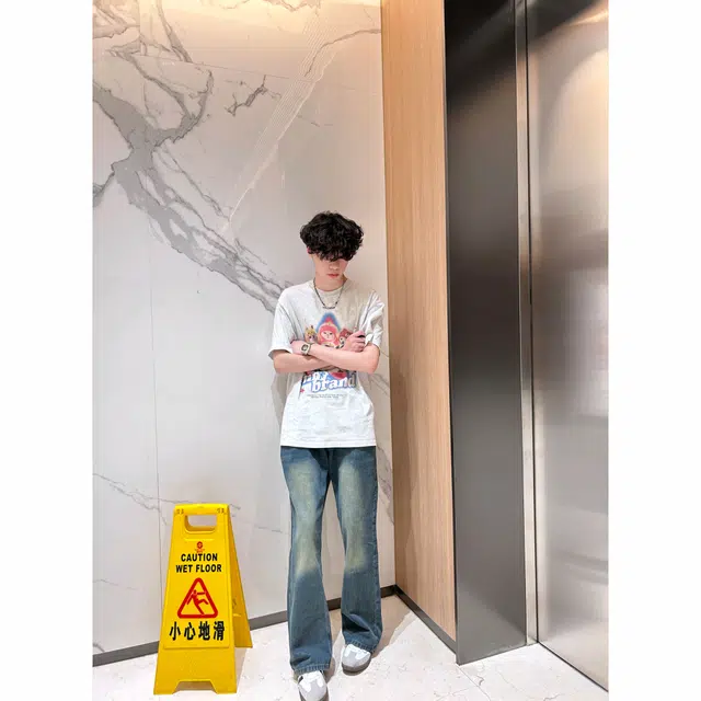 DOENU Clean Fit Jeans