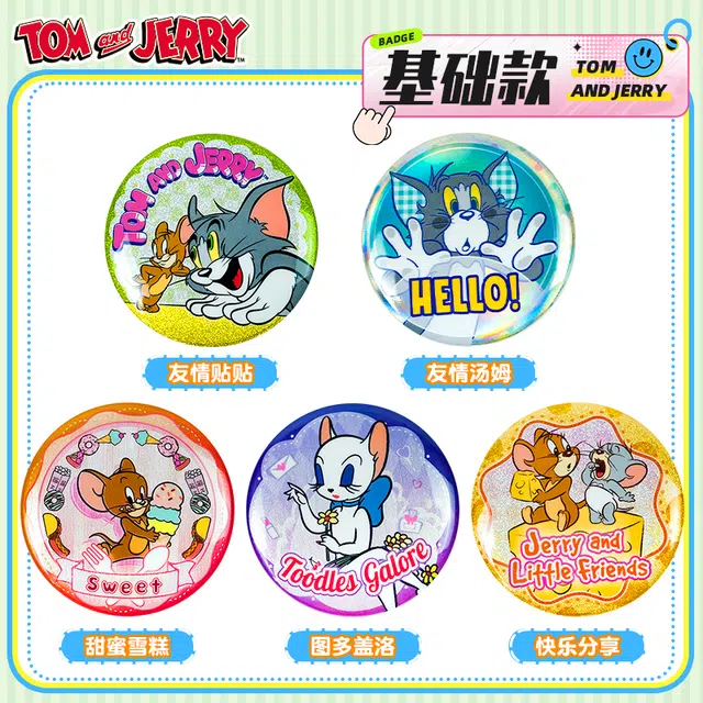 TOM AND JERRY 10