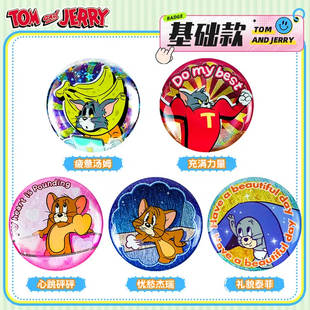 TOM AND JERRY 10