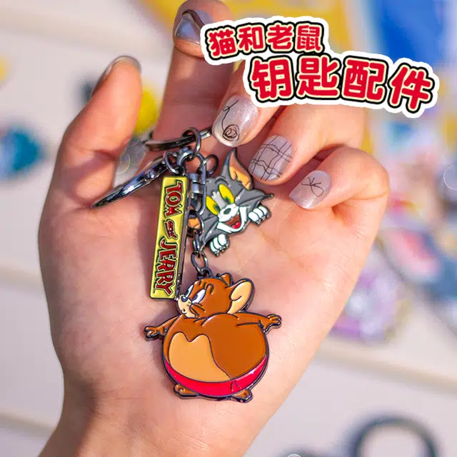 TOM AND JERRY