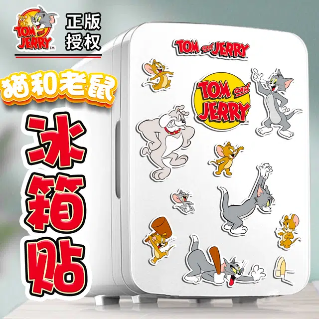 TOM AND JERRY