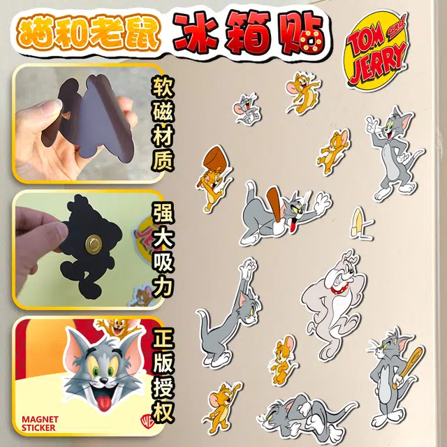 TOM AND JERRY