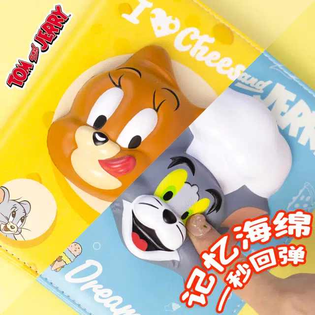 TOM AND JERRY IP