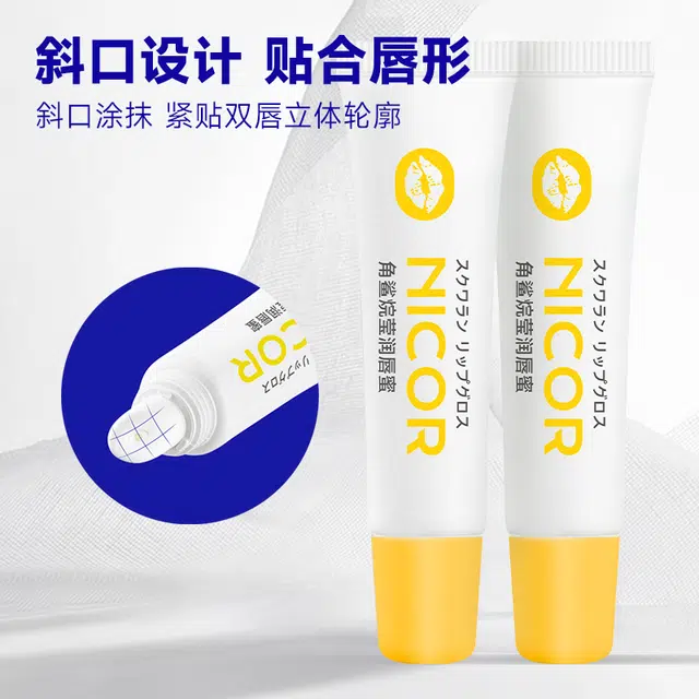 NICOR 12g