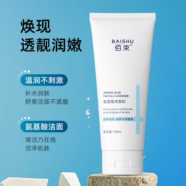 100ml
