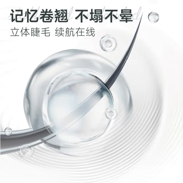 NICOR 5g