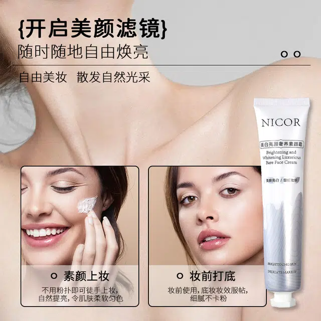 NICOR 50g