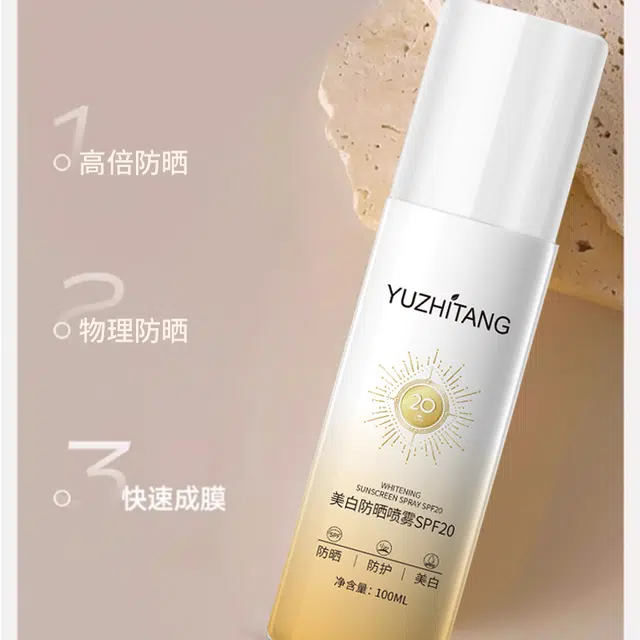 SPF20+ 100ml