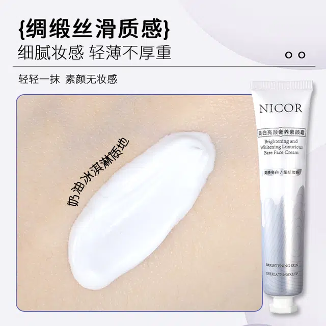 NICOR 50g