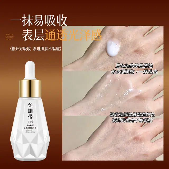 ZIB 60ml