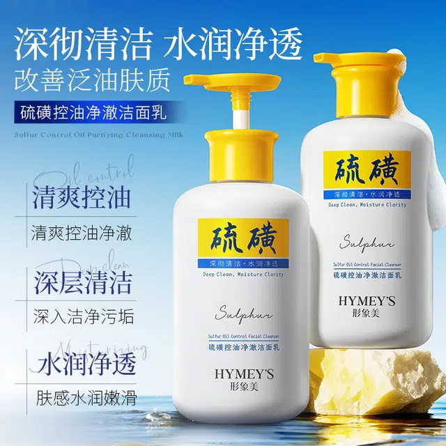 images 500ml