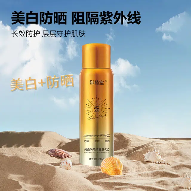 150ml