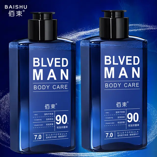 200ml