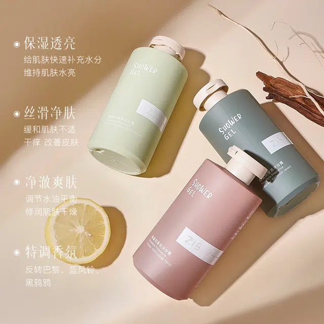 ZIB 300ml