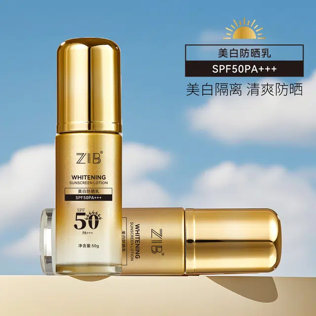 ZIB SPF50PA++ 50g