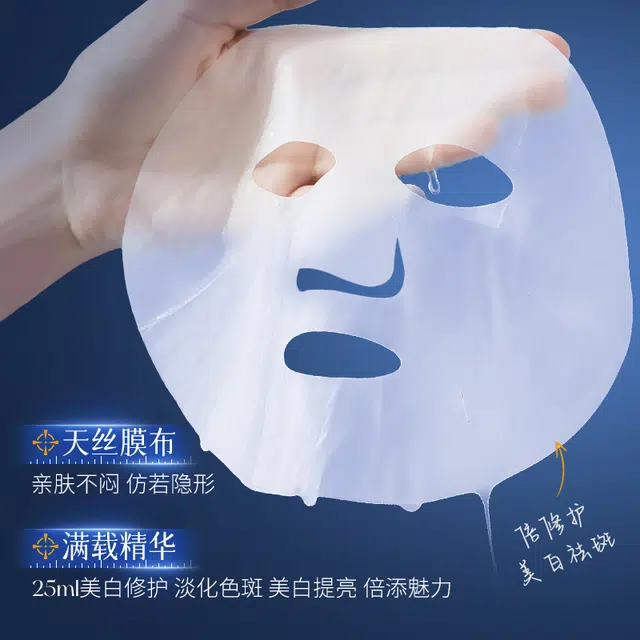 images 377 25ml*525ml*10