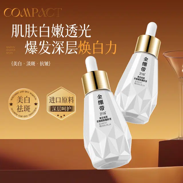 ZIB 60ml