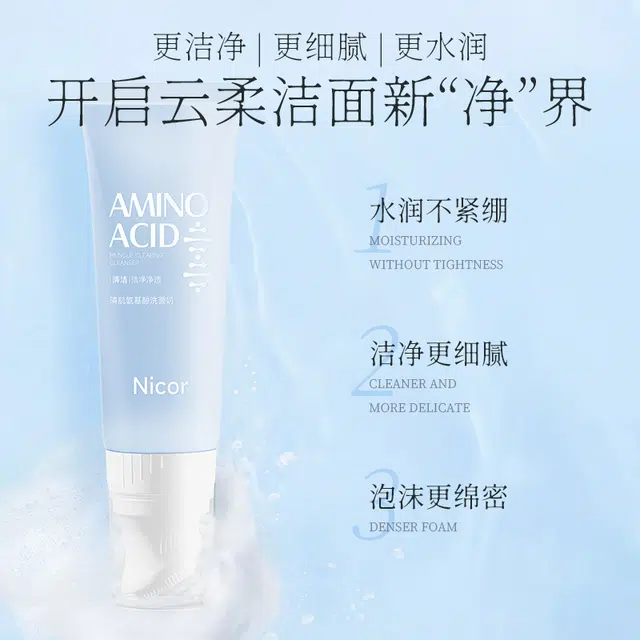 NICOR 120g
