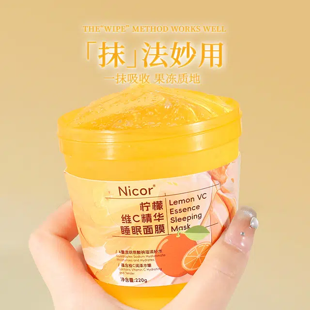 NICOR C 220g