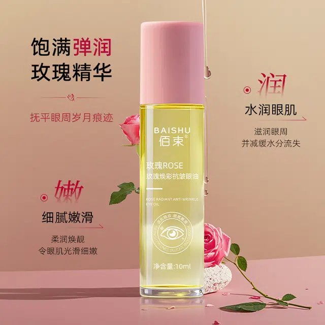 10ml