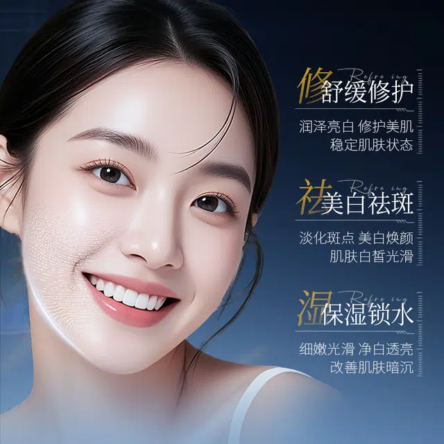 images 377 50g50g*2