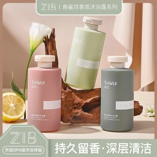 ZIB 300ml