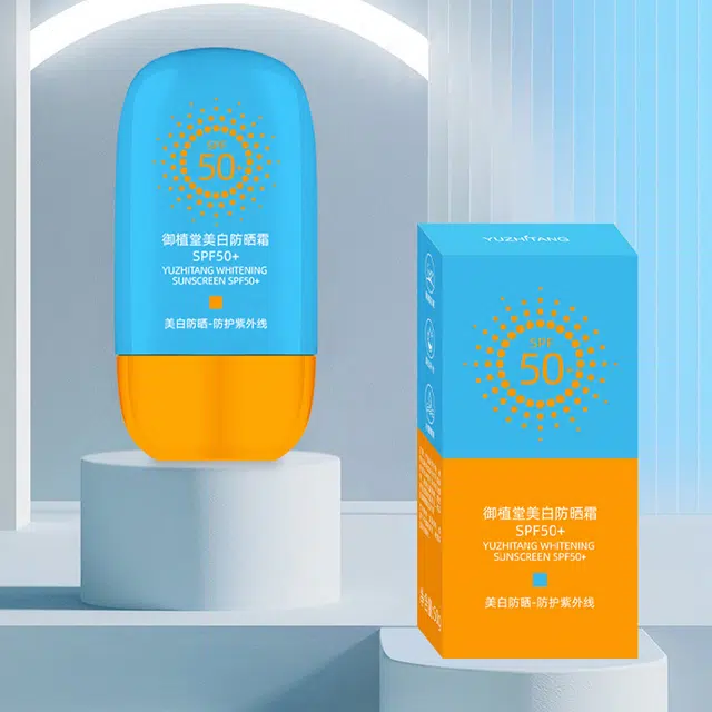 SPF20+ 50g
