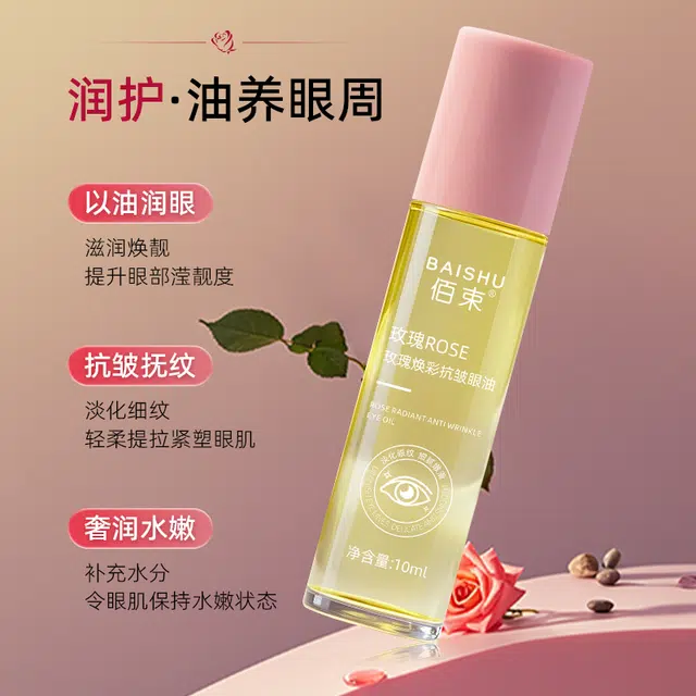 10ml