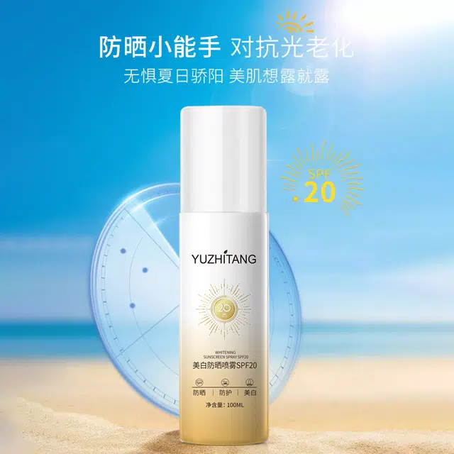 SPF20+ 100ml