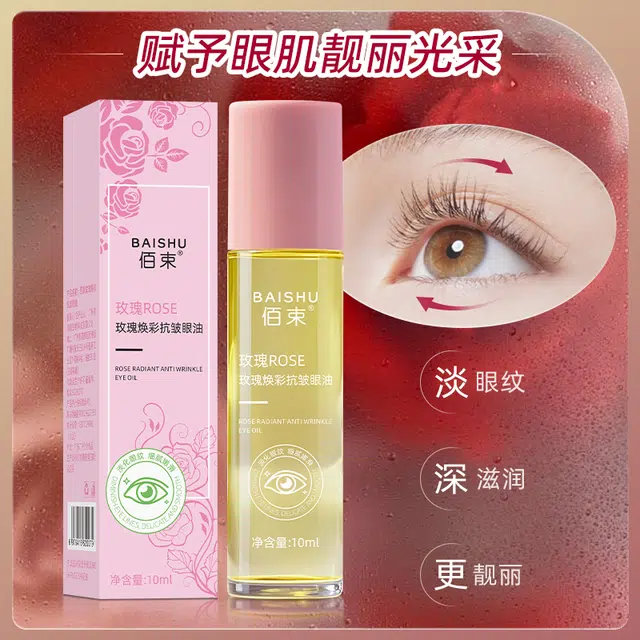 10ml