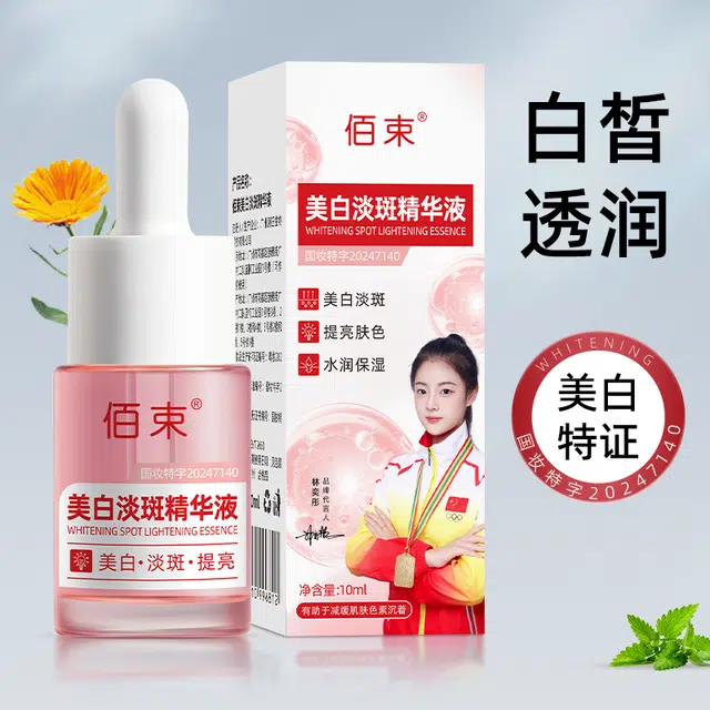 10ml