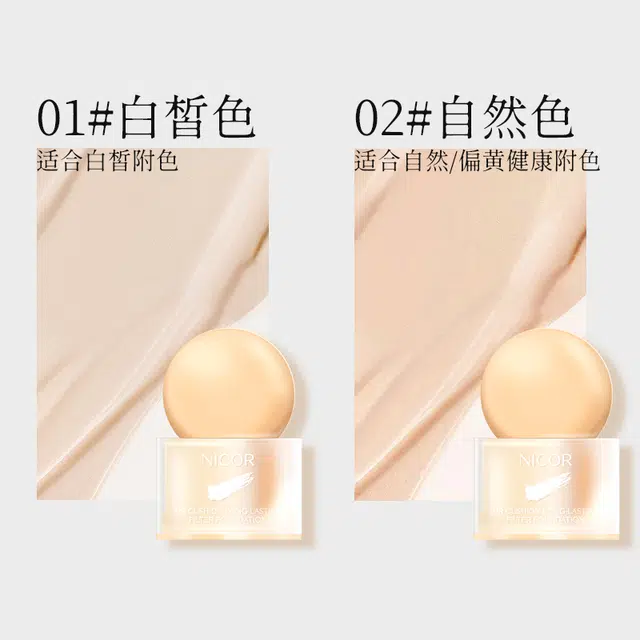 NICOR 30g