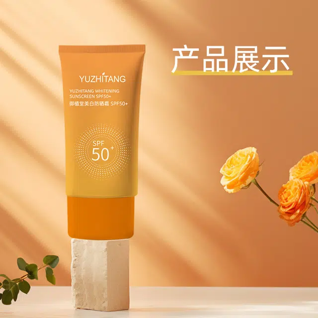 SPF50+